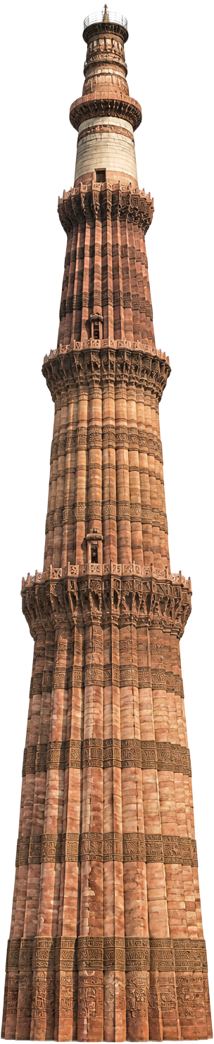 Qutub Minar landmark portrait
